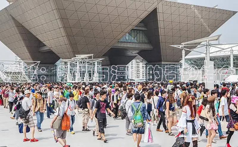 新新漫画官网入口在线阅读