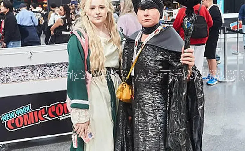 新新漫画官网正版入口