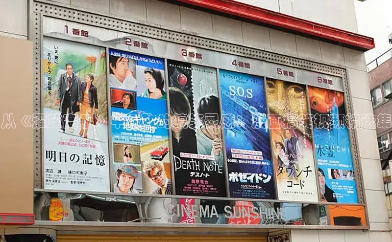 新新漫画官网入口在线阅读