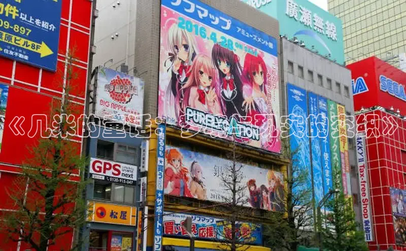 新新漫画官网网页版