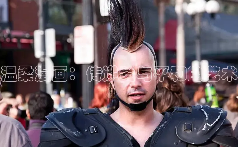 新新漫画官网网页版