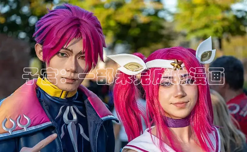 新新漫画app官方版下载