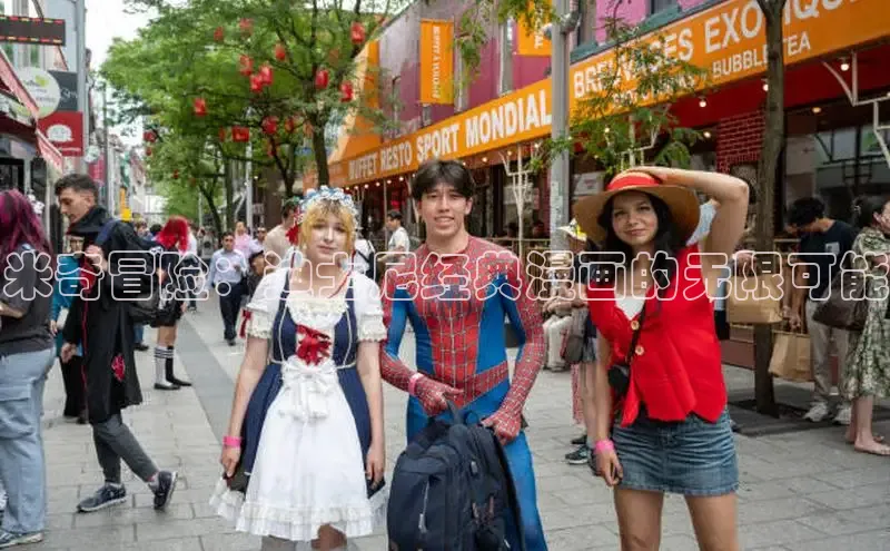 新新漫画app官方版下载