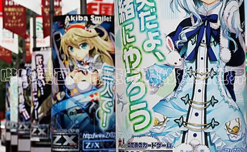 新新漫画官网网页版